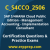 SAP Certified Associate - Implementation Consultant - SAP S/4HANA Cloud Public E