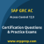 SAP Certified Application Associate - SAP Access Control 12.0