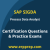 SAP Certified Associate - Process Data Analyst - SAP Signavio