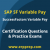 SAP Certified Application Associate - SAP SuccessFactors Variable Pay